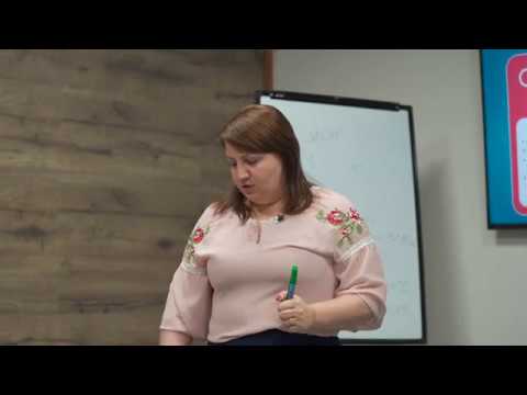 Pregătire de BAC la Geografie. Lecția 1: Pământul, corp cosmic.