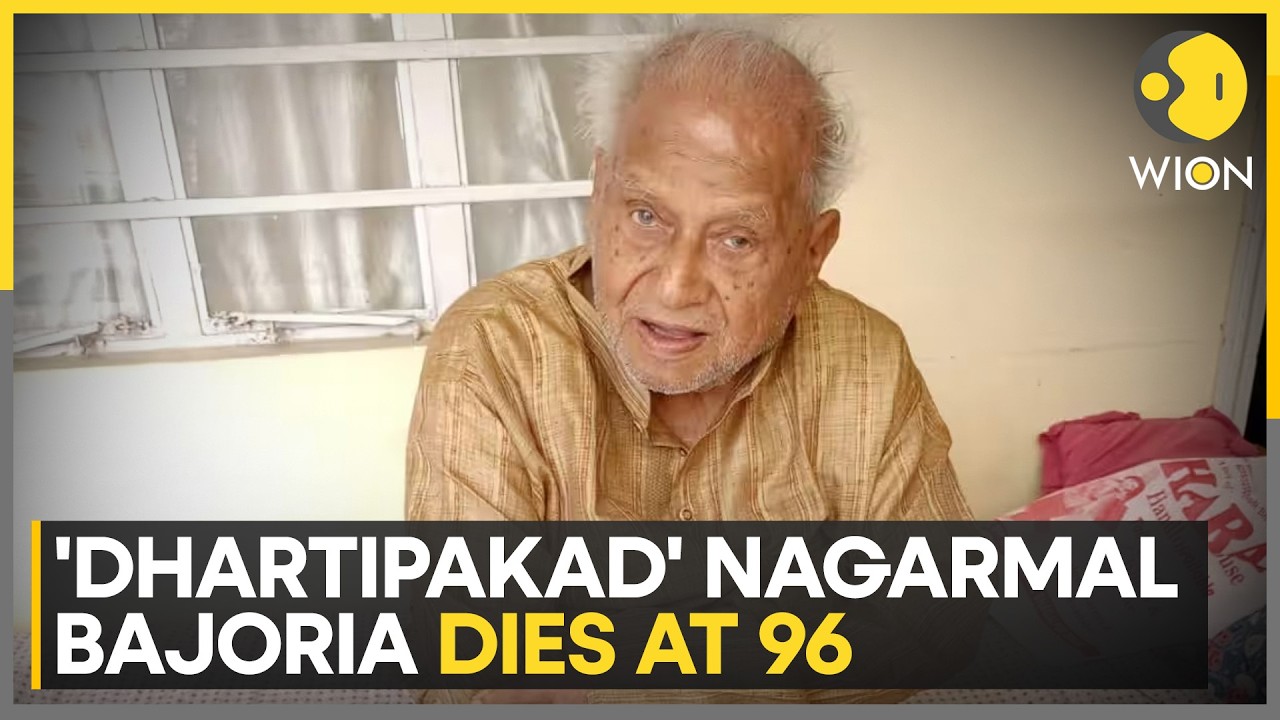 India's Eternal Candidate 'Dhartipakad' Bajoria Dies At 96 | WION