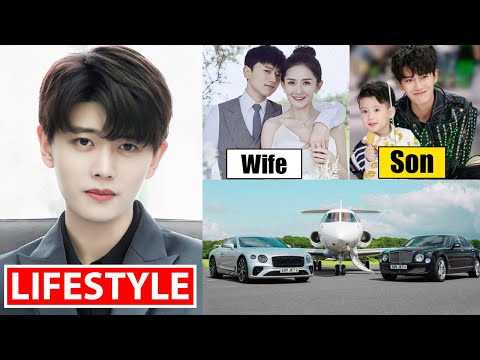 Ren Jialun (Allen Ren) Lifestyle 2023, Wife, Net worth, Family, Car, Age, Income, House, Biography