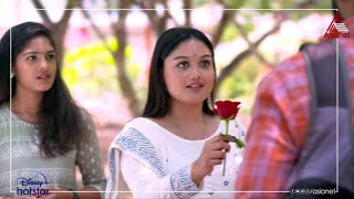 അനിരുദ്ധനെതിരെ പുതിയ നീക്കവുമായി ഇന്ദ്രജ... സച്ചിനുമായി ശീതൾ പ്രണയത്തിലോ??? video