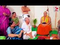 కంచి కామకోటి 70వ పీఠాధిపతులు శ్రీశ్రీ�