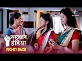 Kyun Ek Saas Har Waqt Rakhti Hai Apni Bahuon Par Nazar SAVDHAANI AAPKI SURAKSHA APNON KI