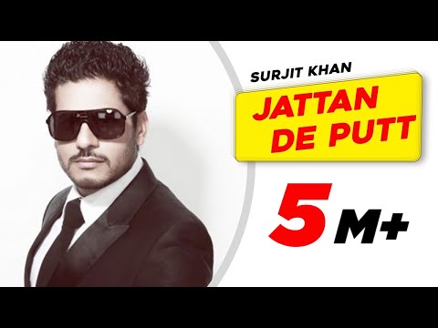Jattan De Putt — watch video
