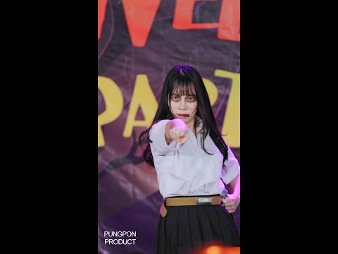 221030 PEACH YOU Trainee - Missile (TAEPOY FOCUS CAM) @Halloween Idol Party 2022
