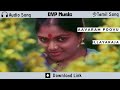Aavaram Poovu Audio Song Retro Tamil Song