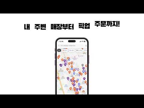 25융복합프로젝트_(광고) 데일리샷