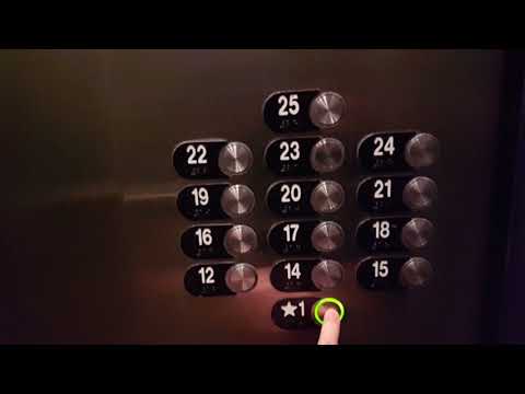 FAST Otis Traction High-Rise Elevators at The Chase Bank Tower, Denver, CO