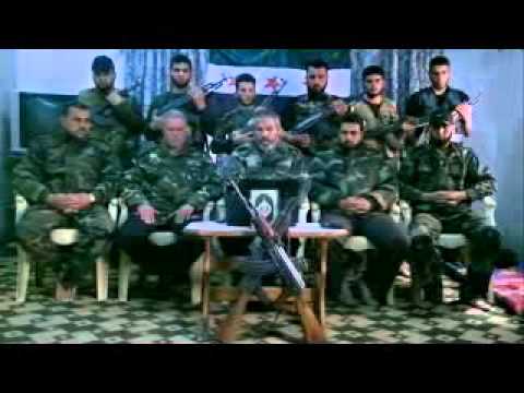 بيان تأسيس لواء حمزة أسد الله العامل في المنطقة الجنوبية في درعا