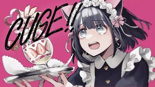 Cover art for Cuge!! ft. AiSuu