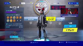 フォートナイト　無言w