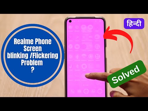 Solve Realme Mobile Screen Flickering Problem in Hindi (100% Working)