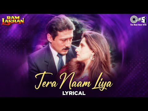 Tera Naam Liya Tujhe Yaad Kiya (Lyrical) — watch video