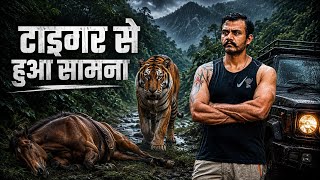 Jungle Camping | The Ramnagar Tiger That Killed a Horse | Tiger Spotted