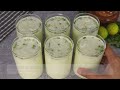 ఈ మజ్జిగ రుచి మామూలుగా ఉండదు😋Worlds Best Buttermilk Recipe👌Spiced Buttermilk👍Masala Chaas (Majjiga) - Video