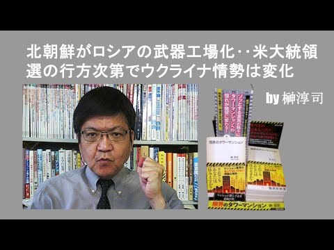 ウラジミール・プーチン大統領は今でも Windows XP を使用しています – それには十分な理由があります