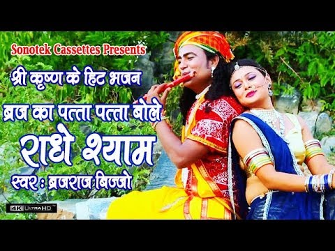 YouTube Fallback Thumbnail