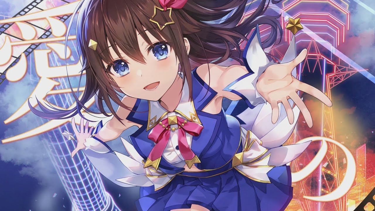 「この世界で」MusicVideo(Short ver.）【ときのそら】