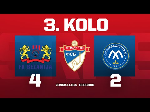 BEŽANIJA - OFK MLADENOVAC  (06.09. 2025.) Zonska liga Beograd, 3. Kolo