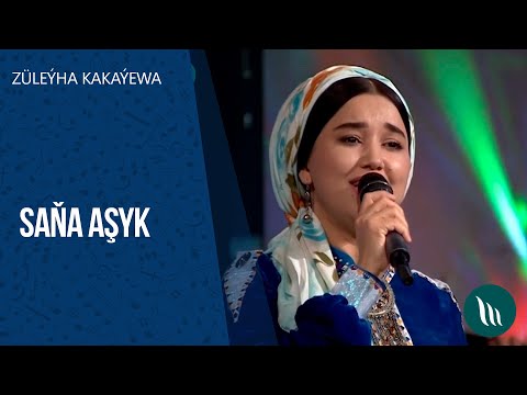 Zuleyha Kakayewa - Sana asyk | 2020