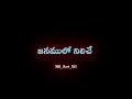 Telanaganapolitics Politicalsongs TELAGANA POLITICAL SONGS WHATSAPP STATUS 2024