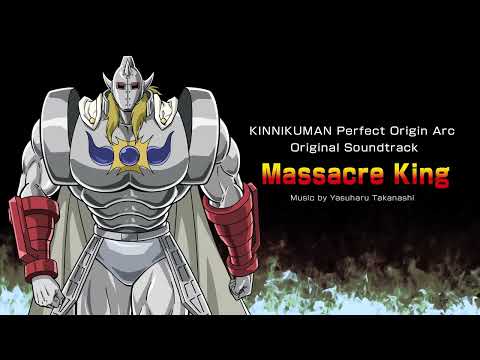 悪魔将軍のテーマ / Massacre king 