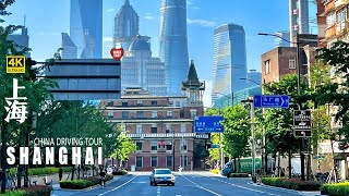 Video : China : ShangHai city drive, 2023