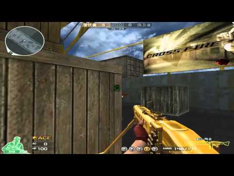 CrossFire China : MG3 - Ultimate Gold ☆