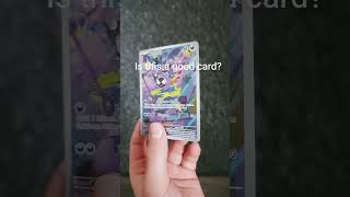 #music #musica #ias #history #pokemonchannel #pokemon #pokemoncards #pokemontcg #pokemongo #cards