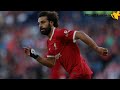 أسطورة ليفربول يدافع عن محمد صلاح... ????