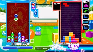 Watch and explore about Puyo Puyo Tetris Nintendo Switch Online Account Activation