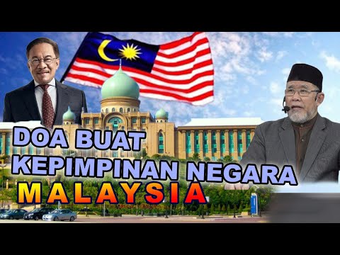 Doa Buat Kepimpinan Negara Malaysia | Dato' Dr. Danial Zainal Abidin