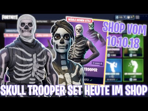 In Fortnite Search Between Three Oversized Seats