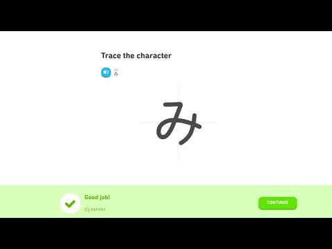 Japanese  Hiragana  6