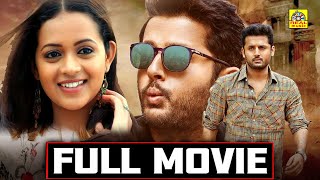 Inspector Bharath (2021) Tamil Dubbed Full Action 