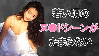 【中山美穂】全盛期に全部出してます