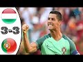 Hungary vs Portugal 3-3 | All Goals & Highlights 22-06-2016 HD