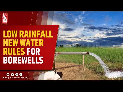 CM Mandates Water Conservation for Borewell Users