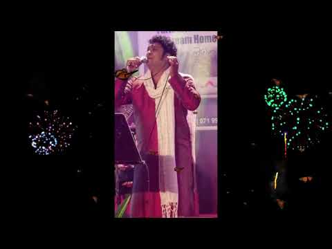 Nomiyena Minisun   by   Suneth   Udayarathne