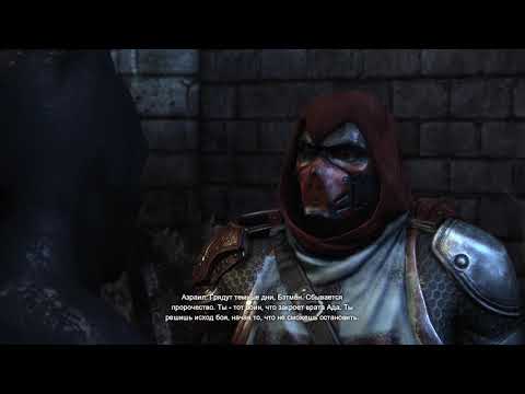 Batman: Arkham City - Azrael Final Dialogue
