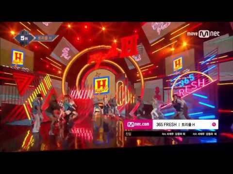 New! Triple H😘 (hyuna in 4minute, hui and e'dawn in pentagon)