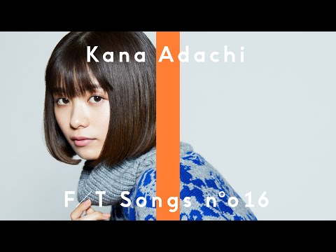 Video thumbnail for ひとりよがり (Hitoriyogari) / THE FIRST TAKE