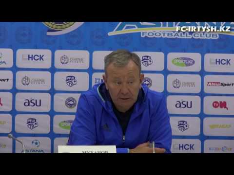 Окжетпес - Иртыш 1:2, 1/4 финала Кубка Казахстана