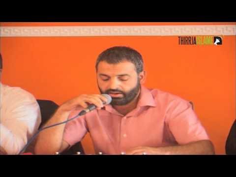 Adem Ramadani - Sa natë e gjatë!  - Tribun - Iftarë Kumanovë