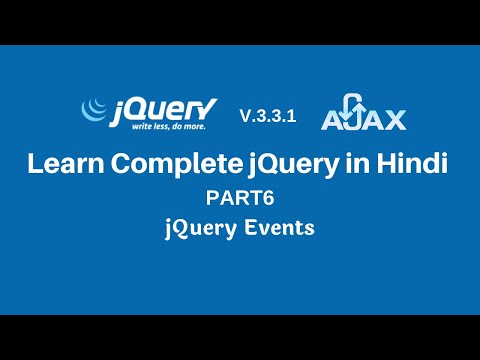 jQuery Events in Hindi Part6