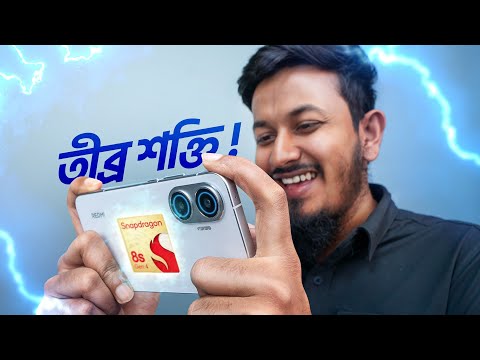 Redmi Turbo 4 Pro CN : Simple & Powerful !