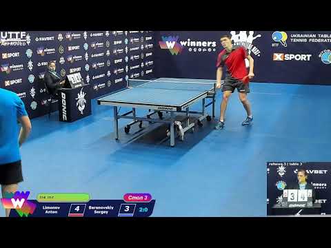 Limonov Anton - Baranovskiy Sergey League of best Table Tennis 19.12.2020 18-00