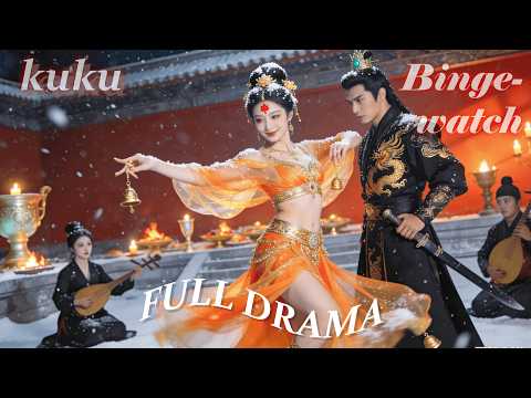 複仇孤女假扮窮丫頭碰瓷紈絝王爺，撒嬌調戲撩到他神魂顛倒！大仇得報那刻她轉身消失，王爺瘋了般掘地三尺，才知她是頂級製香師——而他身中奇毒，唯有她以身可解！MTDJ