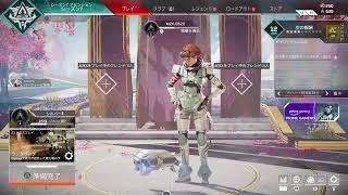 練習