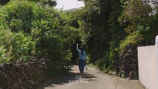 [환희의 얼굴] 환희의 편지 (2026.09.09 극장 개봉)