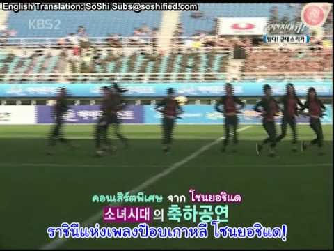 [Thai Subs] 081001 SNSD - News One Heart Festival Army High One